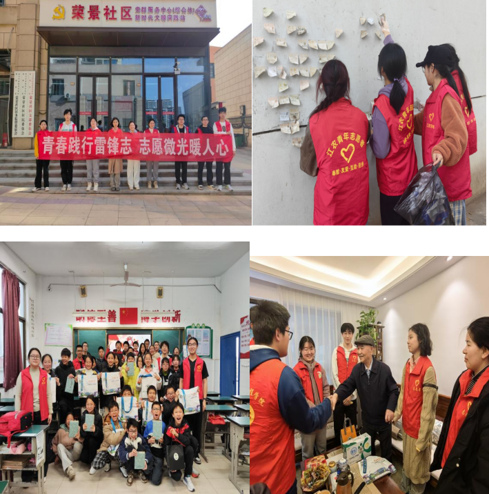 微信圖片_20250408085759.png