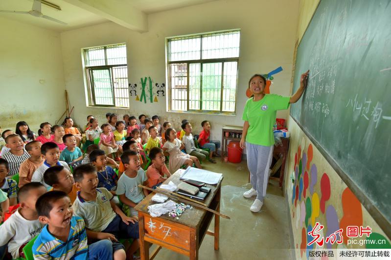 江西農大師生暑期支教重實踐